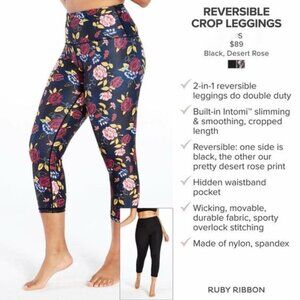 RUBY RIBBON REVERSIBLE CROP LEGGINGS - S